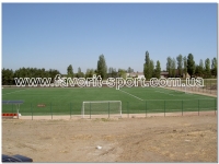 Футбольное поле ФК Крымтеплица г.Симферополь искусственная трава Stadium