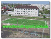 Мини футбольное поле с искусственным покрытием школа г.Кременчуг