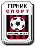 Футбольные объекты с покрытием из искусственной травы ФК Горняк Спорт