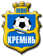 Футбольные объекты с покрытием из искусственной травы ФК Кремень